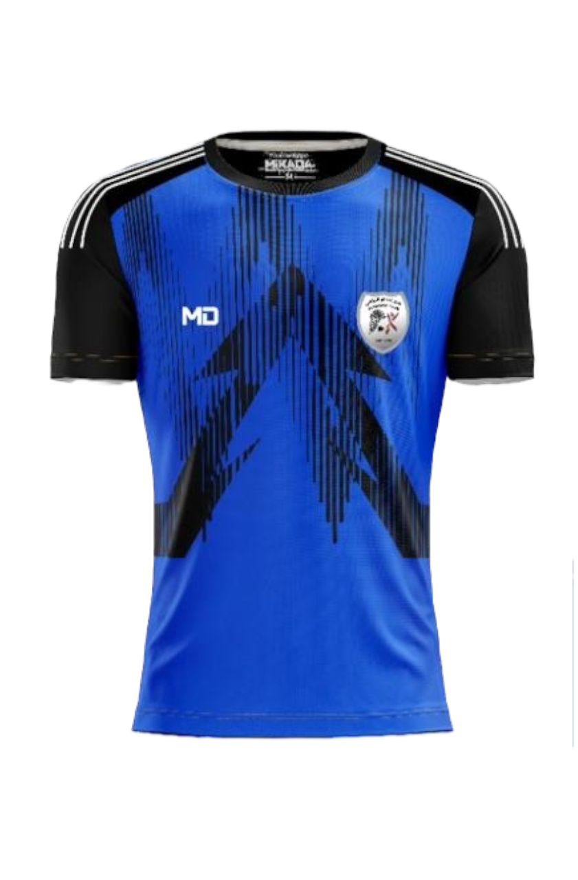 طقم كرة قدم